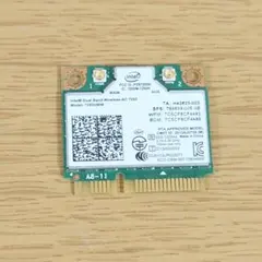 Intel Dual Band Wireless-AC 7260