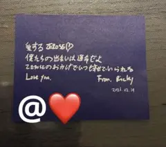 ZEROBASEONE リッキー 落下物 メッセージ 2/19