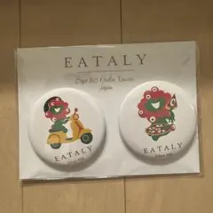 2026年最新】ミャクミャク ピンバッジの人気アイテム - メルカリ