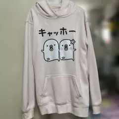 ザ*ニ様 うるせぇトリ　パーカー メンズ3L ピンクのサムネイル