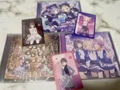 ラブライブ 蓮ノ空 藤島慈 大沢瑠璃乃 CD まとめセットのサムネイル