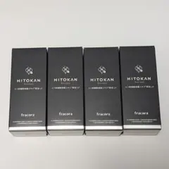 新品未開封FRACORA HITOKAN Extract 原液LP30ml 2本 - メルカリ