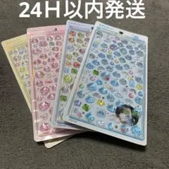 正規品　新品未使用　ボンボンドロップシール　ミニ　しずくちゃん4枚セット