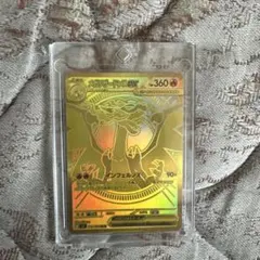 海外限定 メガリザードン Y ex MUR ポケモンカード ポケカ 英語版