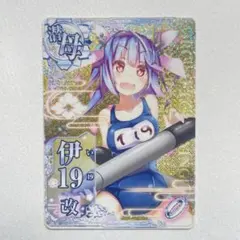 Item thumbnail for item 89682917-b036-4cbb-97ef-95884fe86ecb