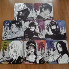 呪術廻戦アートコースター　乙骨憂太　伏黒甚爾…8枚セット