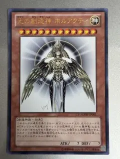 2026年最新】ホルアクティ 日焼けの人気アイテム - メルカリ