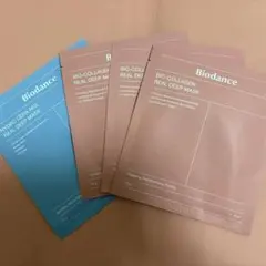 Biodance Real Deep Mask コラーゲン×3 ハイドロ×1