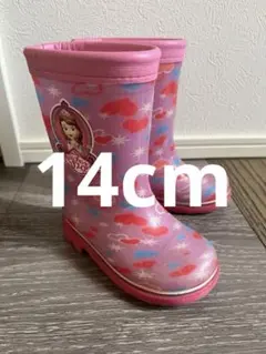 ちいさなプリンセスソフィア　長靴　14cm