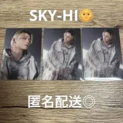 BMSG FES '25 オンラインくじ SKY-HI スカイハイG賞トレカAB