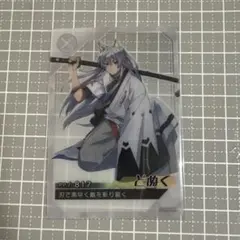 カラフルピーチチップス　クリアカード　どぬくさん