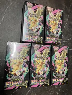 MEGAドリームEX 5box シュリンク付き