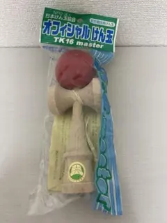 【日本けん玉協会認定】TK 16 master けん玉 赤