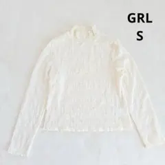 美品✨グレイル GRL シャーリングシアーハイネックトップス［yz635］
