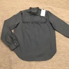 Item thumbnail for item 6bef929f-a2c8-4618-bb46-7b436ba24571