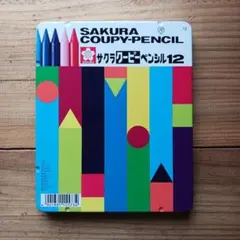 サクラ クーピーペンシル 12色 缶入り FY12のサムネイル