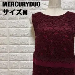 MERCURYDUO ボルドー レース ノースリーブ M 大人女子【1880】
