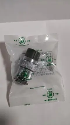 2025年最新】エモテータの人気アイテム - メルカリ