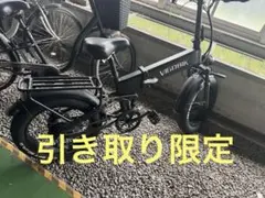 2026年最新】スポーツ タイプ 電動 自転車の人気アイテム - メルカリ