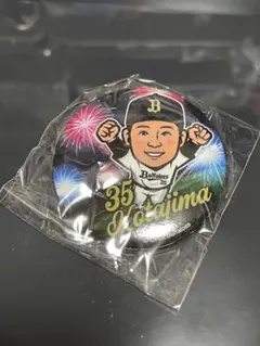 オリックス　バファローズガチャ　神戸　缶バッジ　古田島成龍