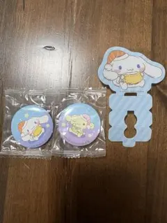 くら寿司　シナモロール