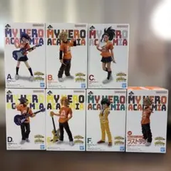 僕のヒーローアカデミア 一番くじ 垂れ流せ！文化祭！ B～E賞まとめ