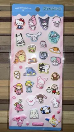 Item thumbnail for item 666bf6ee-b51f-4f06-8afb-6f05502e0e5f