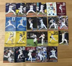 プロ野球 トレーディングカードセット