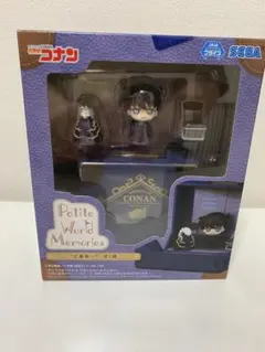 名探偵コナン Petite World Memories等フィギュアセット