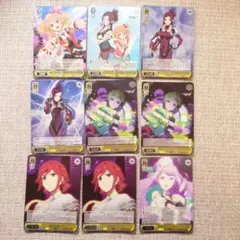 特価】ヴァンガード バンドリ EX ヒールトリガー6枚セット - メルカリ