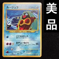2026年最新】こみやトモカズの人気アイテム - メルカリ