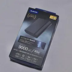 【世界初】エレコム ナトリウムイオンモバイルバッテリーのサムネイル