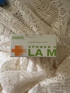 Item thumbnail for item cd66af01-5c6e-4dde-9e7b-6c638796e886