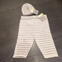 新品　イタリア製カシミア100%　パンツ　帽子