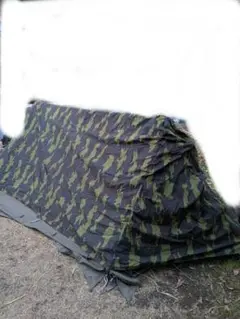 Item thumbnail for item be053538-57d0-4993-8c9d-56de8fcc9fe3