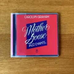 2026年最新】mother goose jazz chantsの人気アイテム - メルカリ