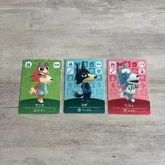 あつまれどうぶつの森 amiiboカード モニカ ロボ リリィ あつ森