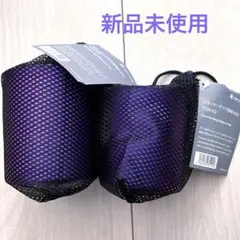 雪峰M600 2つセット 楽天市場】スタッキングマグ雪峰 mセットの通販