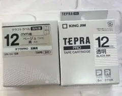 テプラPRO TEPRA PRO テ－プ セット