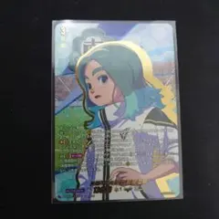 大胆不敵な策士 笹波雲明 EXS - メルカリ