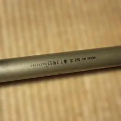 2026年最新】SZ 波濤の人気アイテム - メルカリ