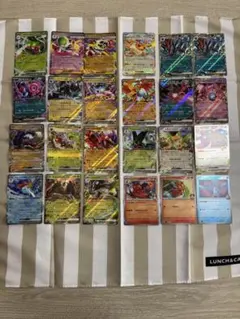 に*ら様 ポケモンカード まとめ売り　RR レア