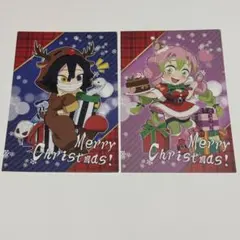 鬼滅の刃　クリスマス　ポストカード