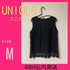UNIQLO レディース 総レース ノースリーブトップス ブラック M