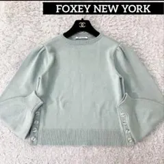 美品 2021年 フォクシー コットンキャンディセーター ボタン ゆったり Fのサムネイル
