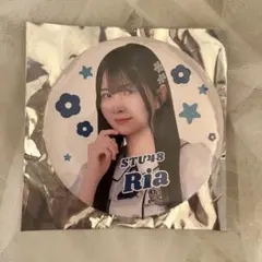 2026年最新】STU48 新井梨杏の人気アイテム - メルカリ