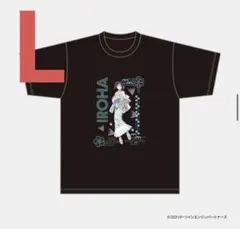 超かぐや姫！ツタヤポップアップ 月見ヤチヨオリジナルTシャツ LL 京都