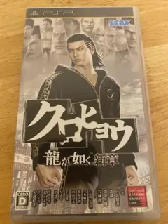 Item thumbnail for item 7f5ca640-1c30-4ac1-be80-d78e03b5fbe1