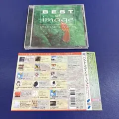 Item thumbnail for item 715888f7-a2e8-4319-951d-4782c6a8b312