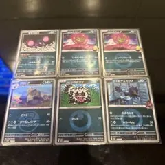 115/193 108/193 113/193 105/193 102/193